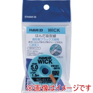 白光 HAKKO 白光 FR101-5015-J はんだ吸取線 ウイック FR-101 ノークリーン 5mm×1.5m