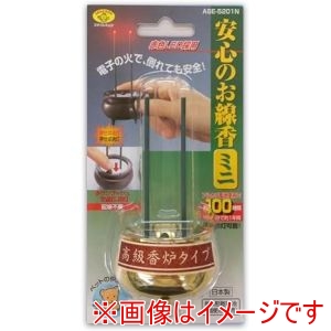 旭電機化成 旭電機化成 ASE-5201NGD 安心のお線香ミニ 電池無