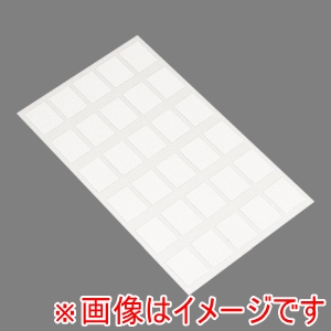 旭 旭 貼るだけ簡単 ウイルス対策シール スイッチ用 30片入