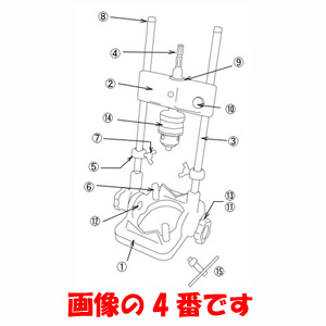 スターエム STAR-M スターエム 50A-OP4 ドリルスタンド 主軸 STAR-M