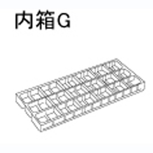 ホーザン HOZAN ホーザン B-353 内箱G B-50用