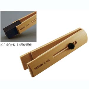 ホーザン HOZAN ホーザン K-145 ラバー砥石ホルダー