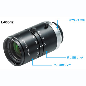 ホーザン HOZAN ホーザン L-600-12 レンズ