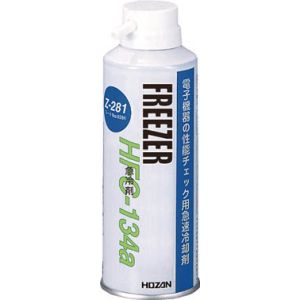 ホーザン HOZAN ホーザン Z-281 急冷剤 230g セフティークールチェック
