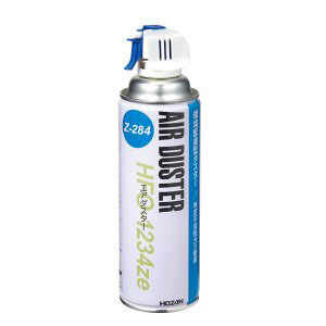 ホーザン HOZAN ホーザン Z-284 エアダスター