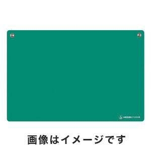 ホーザン HOZAN ホーザン F-310-M ESD卓上マット