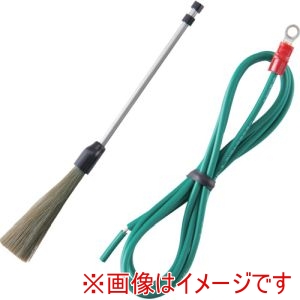 ホーザン HOZAN ホーザン Z-367 除電ブラシ