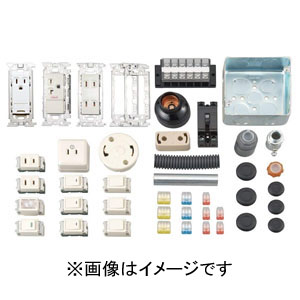 ホーザン HOZAN ホーザン DK-54 第二種電工試験練習用 線セット 2021年対応