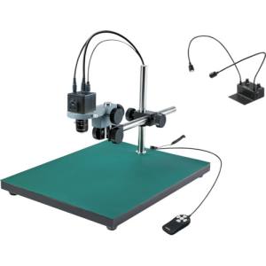 ホーザン HOZAN ホーザン L-KIT630 マイクロスコープ モニター用 メーカー直送 代引不可 北海道沖縄離島不可
