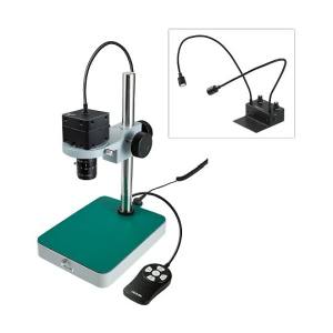 ホーザン HOZAN ホーザン L-KIT819 マイクロスコープ PC用 5点セット HOZAN メーカー直送 代引不可 北海道沖縄離島不可 受注生産