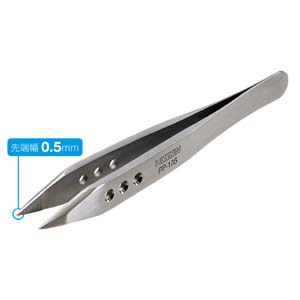 ホーザン HOZAN ホーザン PP-105 ピンセット