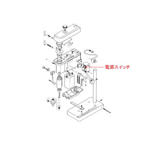 ホーザン HOZAN ホーザン K-21-5 電源スイッチ
