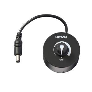 ホーザン HOZAN ホーザン L-716-1 調光器