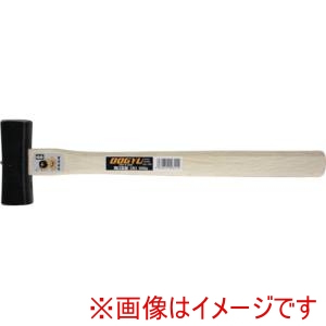 土牛産業 DOGYU 土牛産業 00311 両口玄能 大 560g DOGYU