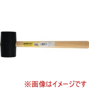 土牛産業 DOGYU 土牛産業 00437 ゴムハンマー450g