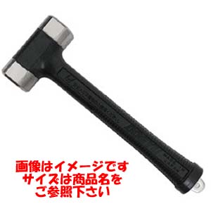 土牛産業 DOGYU 土牛産業 02287 アシバハンマー G-07