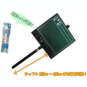 土牛産業 DOGYU 土牛産業 02486 D-2GN 伸縮式ビューボード日付なし DOGYU
