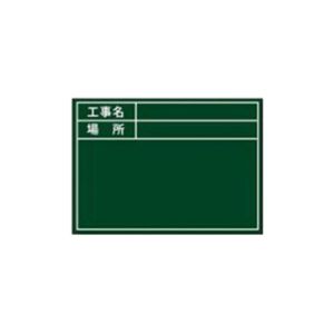 土牛産業 DOGYU 土牛産業 04162 伸縮式 グリーンボードGD-1用シール 標準 日付なし DOGYU