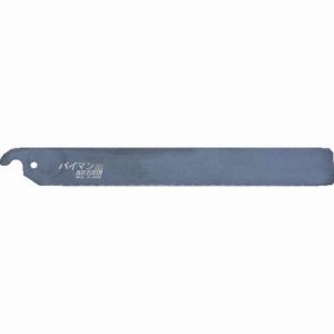 岡田金属工業 ゼット販売 ゼットソー 8012 パイマン 替刃 225mm 岡田金属工業