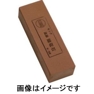 松永トイシ MATSUNAGA キング砥石 高級鎌砥 800 K-36 140×45×35 松永トイシ