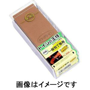 松永トイシ MATSUNAGA キング砥石 キングトイシの王様 800 PB-02 松永トイシ