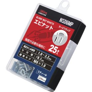 ロブテックス LOBTEX ロブテックス NSD6MP エビ ブラインドナット エビナット 平頭 スチール製 エコパック 板厚3.2 M6X1.0 25個入