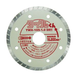 ロブテックス LOBTEX ロブテックス TWX10510 エビ ダイヤモンドホイール タイルくん