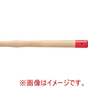 オーエッチ工業 OH オーエッチ工業 FH-05W 強力型銅ハンマー用木柄 #1/2用