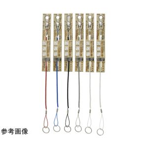 オーエッチ工業 OH オーエッチ工業 SCS-BL スーパースリムホルダーブルー