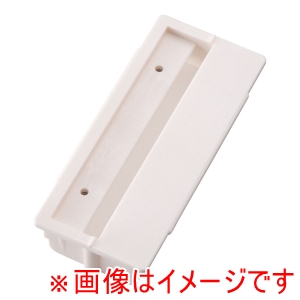 千葉工業所 千葉工業所 ピールS用部品 5 プレーン つま太郎 29共通