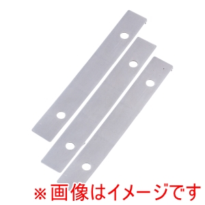 千葉工業所 千葉工業所 ピールS用部品 厚み調節シート 3枚入 つま太郎 共通