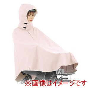 カジメイク カジメイク 7472 サイクルカゴポン フリーサイズ ピーチ