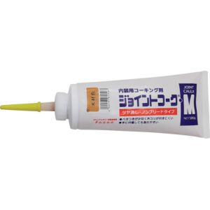 ヤヨイ ヤヨイ 230-406 ジョイントコークM木材色