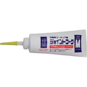 ヤヨイ ヤヨイ 230-407 ジョイントコークM ミラクルアイボリー