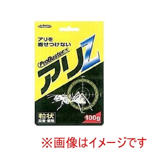 シマダ SHIMADA シマダ Pro.BZアリ粒状100g