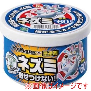 シマダ SHIMADA シマダ ネズミを寄せ付けないWパワー200g