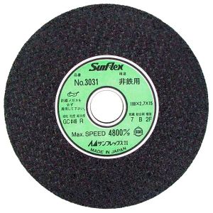 サンフレックス Sumflex サンフレックス No.3031 切断砥石 非金属用 Sumflex