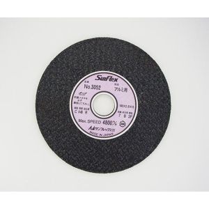 サンフレックス Sumflex サンフレックス No.3052 切断砥石 アルミ用 Sumflex