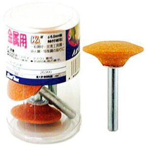 サンフレックス Sumflex サンフレックス No.3520E 金属用軸付砥石 3本入り Sumflex
