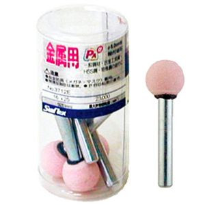 サンフレックス Sumflex サンフレックス No.3711E 金属用軸付砥石 5本入り Sumflex