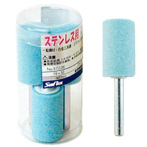 サンフレックス Sumflex サンフレックス No.3723E ステン用軸付砥石 3本入り Sumflex