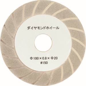 ニシガキ工業 ニシガキ工業 N-840-1 カンタン刃とぎ用 ダイヤモンド砥石 150