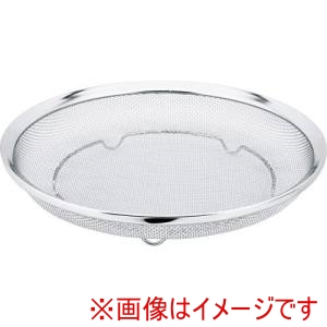 リトルウッド リトルウッド フェイブ浅型ザル 25cmL‐2015