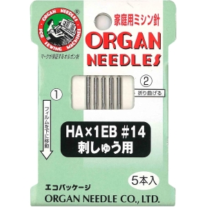 オルガン針 オルガン針 家庭用 ミシン針 刺しゅう用 #14 5本入 HA×1EB