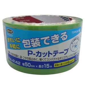 寺岡製作所 TERAOKA 寺岡製作所 ST-10 4142 P-カットテープ 包装用 若葉 50mm×15M テラオカ TERAOKA