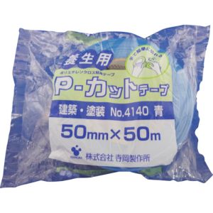 寺岡製作所 寺岡製作所 No 4140 養生用P-カットテープ