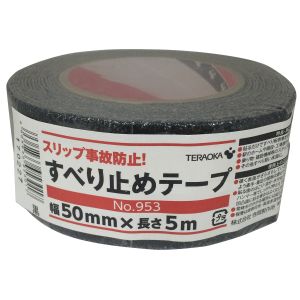 寺岡製作所 TERAOKA 寺岡製作所 953 スベリドメテープ 黒 50ミリX5M テラオカ TERAOKA