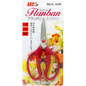 アルスコーポレーション ARS アルス FL-18-BP フランバン18