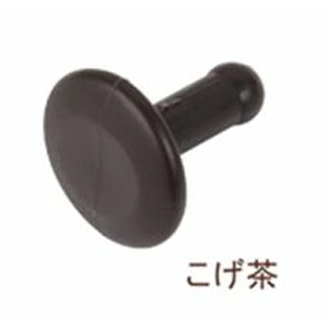 オージーケー技研 OGK giken オージーケー技研 RBC-011 クッションピン こげ茶 OGK giken