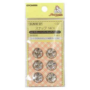 清原 KIYOHARA KIYOHARA サンコッコー スナップ 14mm 白 SUN10-07 清原
